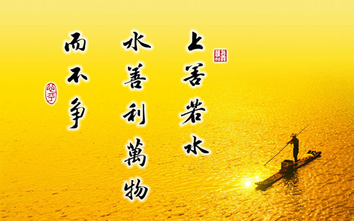 50句精选的经典人生格言